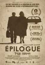 Épilogue