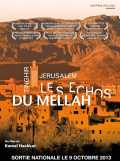 Tinghir - Jérusalem, les échos du Mellah