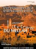 Tinghir - Jérusalem, Les échos Du Mellah