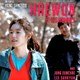 photo du film Haewon et les hommes