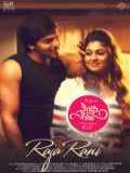voir la fiche complète du film : Raja Rani