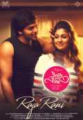 voir la fiche complète du film : Raja Rani