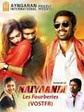 voir la fiche complète du film : Naiyaandi - Les fourberies