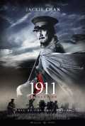 voir la fiche complète du film : 1911 : révolution