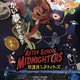 photo du film Afterschool Midnighters
