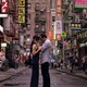 photo du film Only in New York