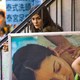 photo du film Casse-tête chinois