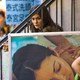 photo du film Casse-tête chinois