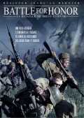 voir la fiche complète du film : La Bataille de Brest-Litovsk