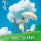 photo du film Le vent se lève