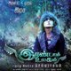 photo du film Irandam Ulagam