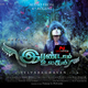 photo du film Irandam Ulagam