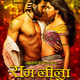 photo du film Ram-Leela