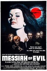 voir la fiche complète du film : Messiah of Evil