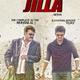 photo du film Jilla