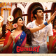 photo du film Gunday
