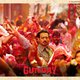 photo du film Gunday