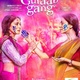 photo du film Gulaab Gang