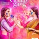 photo du film Gulaab Gang