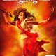 photo du film Gulaab Gang