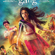 photo du film Gulaab Gang