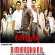 photo du film Nimirndhu Nil