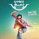 photo du film Vallavanukku Pullum Aayudham