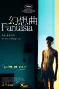 voir la fiche complète du film : Fantasia