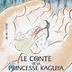 photo du film Le Conte de la princesse Kaguya