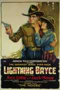 voir la fiche complète du film : Lightning Bryce