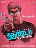 Jigarthanda - De sang froid