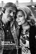 Minnie & Moskowitz (Ainsi va l amour)