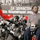 photo du film Le Scandale Paradjanov ou la vie tumultueuse d'un artiste soviétique