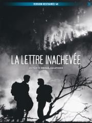 La Lettre inachevée