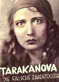 voir la fiche complète du film : Tarakanova