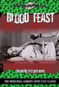 voir la fiche complète du film : Blood Feast