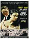 voir la fiche complète du film : Hôtel international