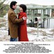photo du film Entre deux rives