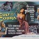 photo du film Cult of the Cobra