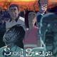 photo du film Seoul Station