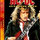 photo du film AC/DC : Let There Be Rock