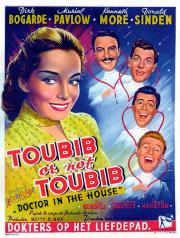 voir la fiche complète du film : Toubib or not toubib