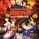 photo du film Detective Conan : The Scarlet Bullet