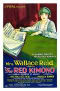 voir la fiche complète du film : The red kimono