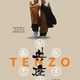 photo du film Tenzo
