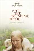 Stop the Pounding Heart