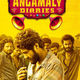 photo du film Angamaly Diaries