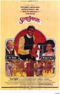 voir la fiche complète du film : Scott Joplin