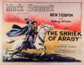 voir la fiche complète du film : The Shriek of Araby