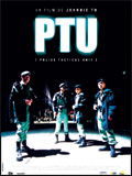 PTU (Police tactical unit)